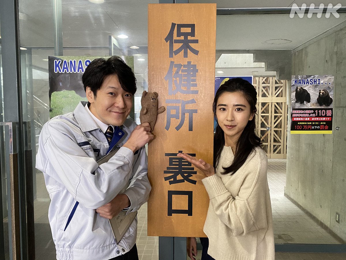 阿部翔平 Abeshohei Twitter 阿部翔平 Abeshohei Twitter