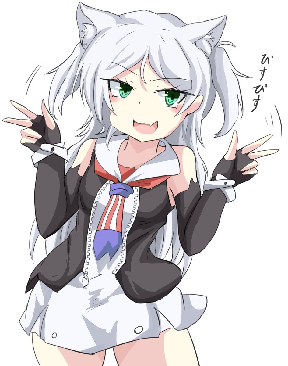 アズレン シムスwピース アズールレーン 三日月とと 新刊委託中のイラスト アズレン シムスwピース アズールレーン 三日月とと 新刊委託中のイラスト