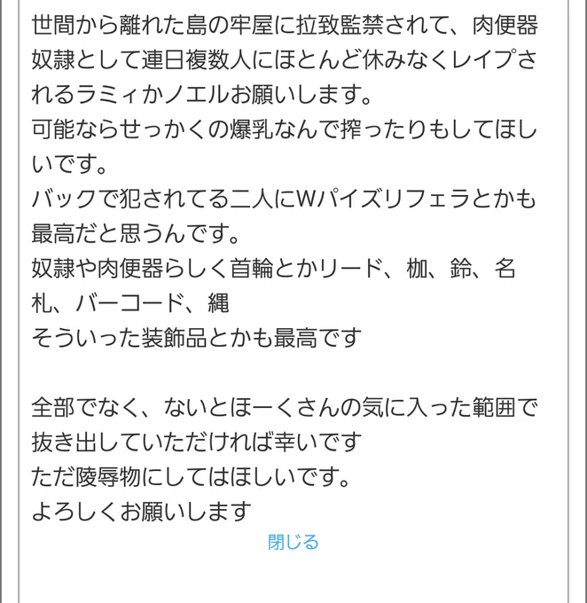 おーだいしょーか() 