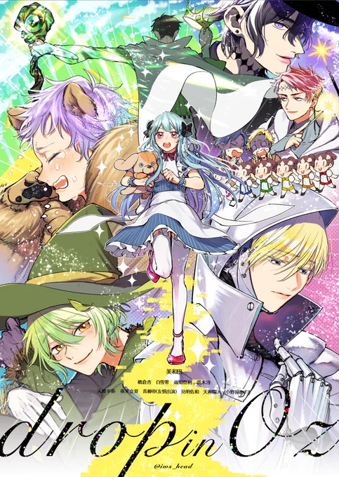 ❤️ #2020年自分が選ぶ今年の4枚 ❤️ 