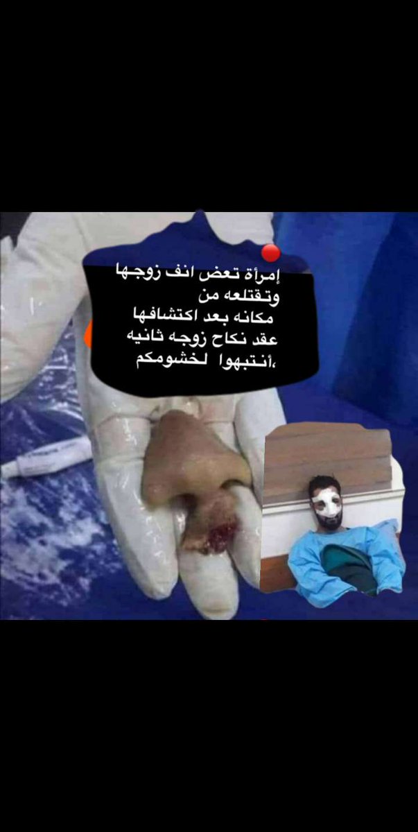 نواره (@nwarh37) on Twitter photo 