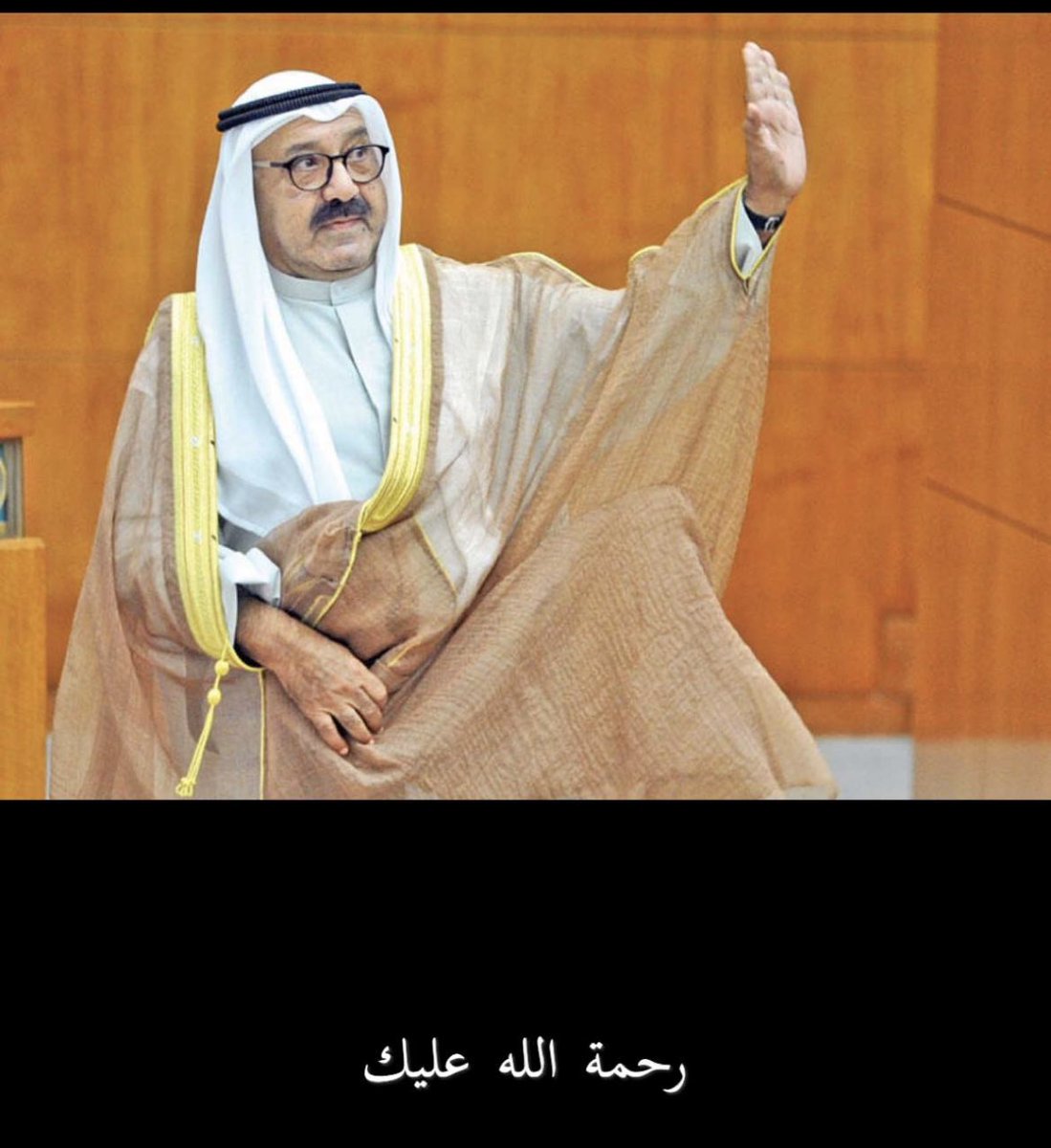 bohooda's tweet photo. ربي ارحمه واغفر له https://t.co/0Vy9PhTUG5