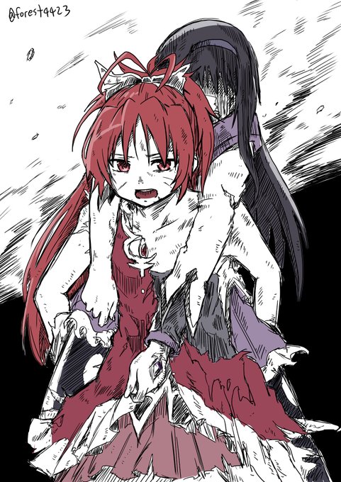 おんぶ
#まどマギ版真剣深夜の創作60分一本勝負 