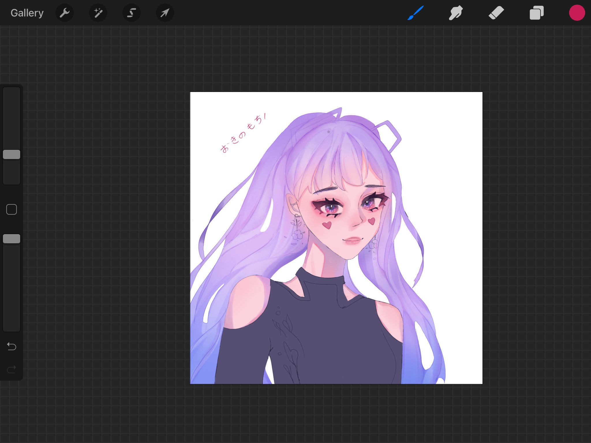 苗 休みの時間です I Have No Idea If This Looks Good Idk I Feel Like I M Getting Worse At Drawing Uhghuuu Wip Illust アニメイラスト イラスト クリスタ 紫髪 厚塗り Procreate Animeart