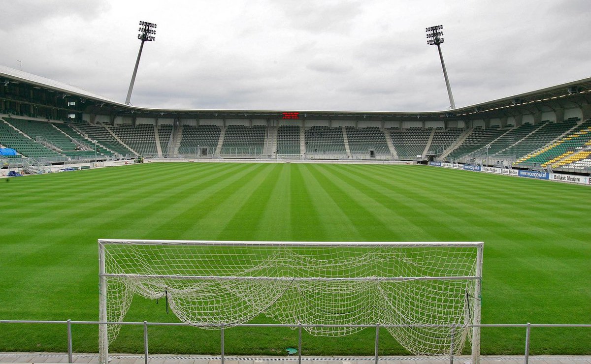 Het doel waar Onana voor de tweede helft zal plaatsnemen is alvast ingeklapt. #adoaja