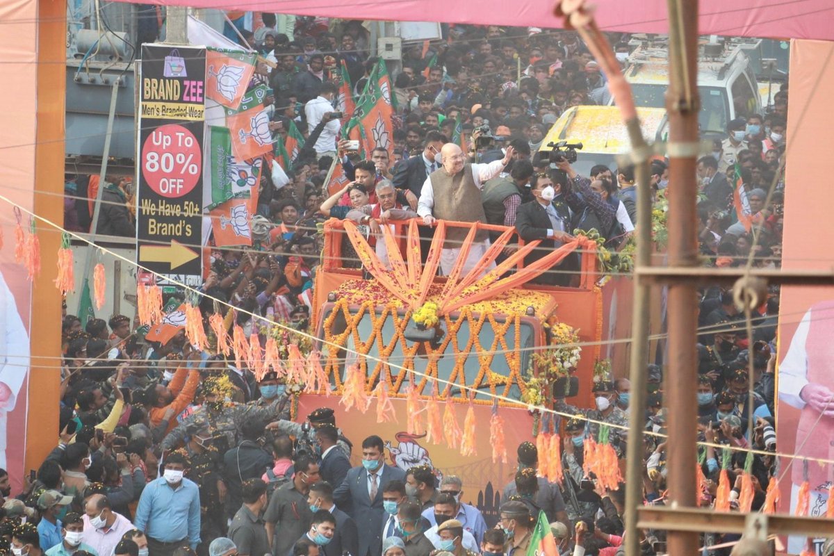 AshishHardiya's tweet photo. This picture clearly reflect that the people of West Bengal have decided to wipe out the corrupt TMC government.
#BengalWithBJP https://t.co/RQpPxR4Qh4