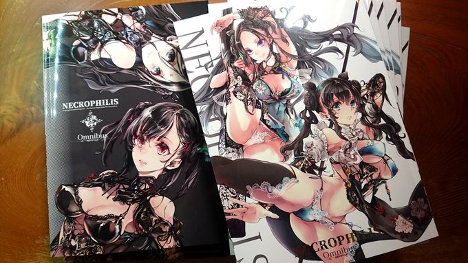 【エアコミケ2】
新刊が届きました、今回は総集編になります。
本来出す予定だった「乙女騎士の姫ごと2」は間に合いませんでしたので次回コミケ99にて頒布致します(スイマセン…)。
詳細は近日中にアップいたしますのでどうぞよろしくお願い致しますm(_ _)m 