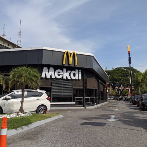 Yang bener "Mekdi" ya, bukan "emsidi".