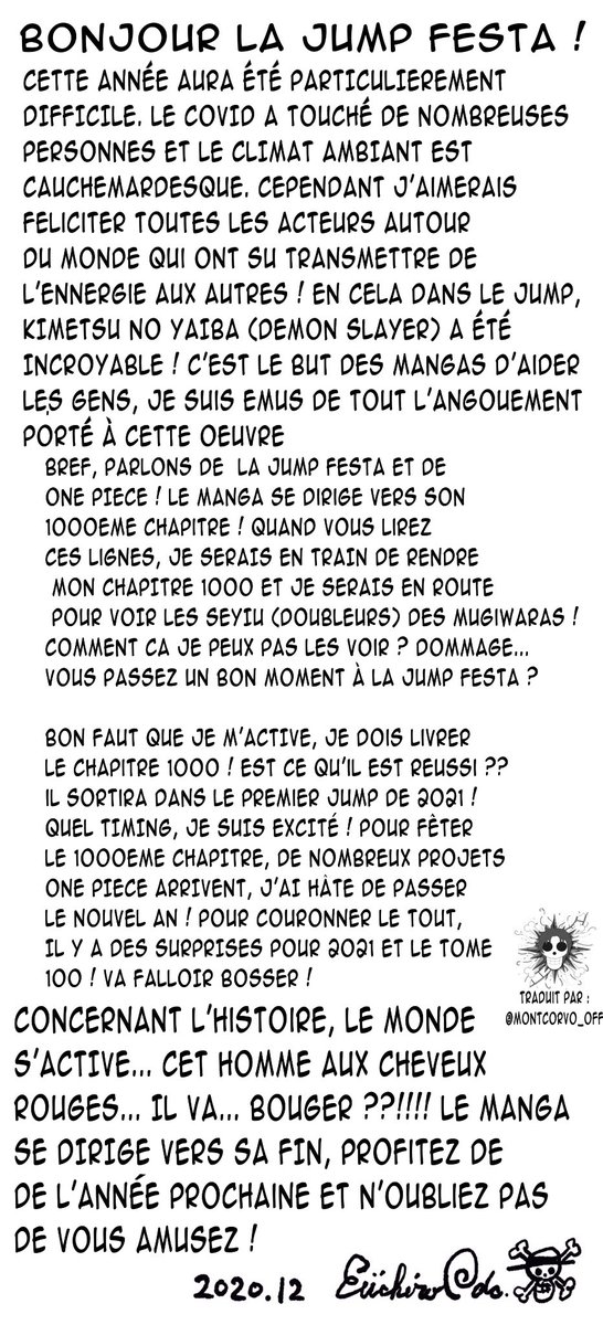 MontCorvo_Off's tweet photo. Message officiel d'Eiichiro Oda concernant One Piece en 2021, traduit par nos soins. https://t.co/o5NGKmjOjG