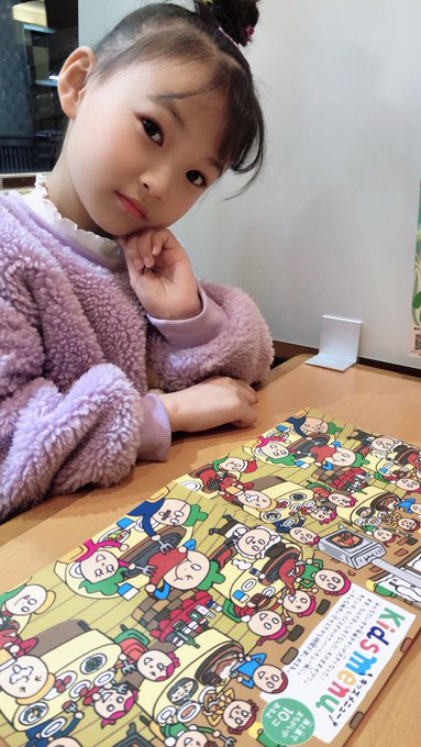 Twitterのコスプレ画像6