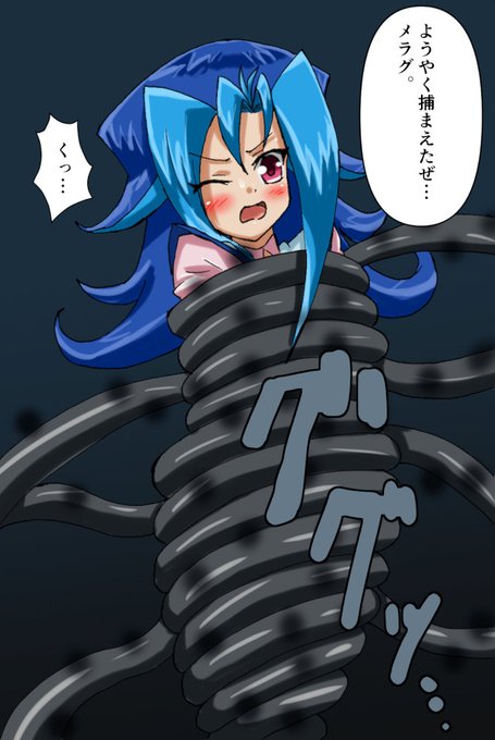 芋シャークの前髪のメッシュがなかったので修正したでございます。
ついでに背景もウルトラ適当だけど追加でございます。 