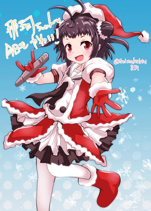 「merry christmas」 illustration images(Latest｜RT&Fav:50)｜21pages