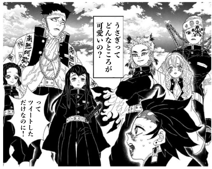 うさぎって、どんなところが可愛いの？ という想いをつめこんで作って