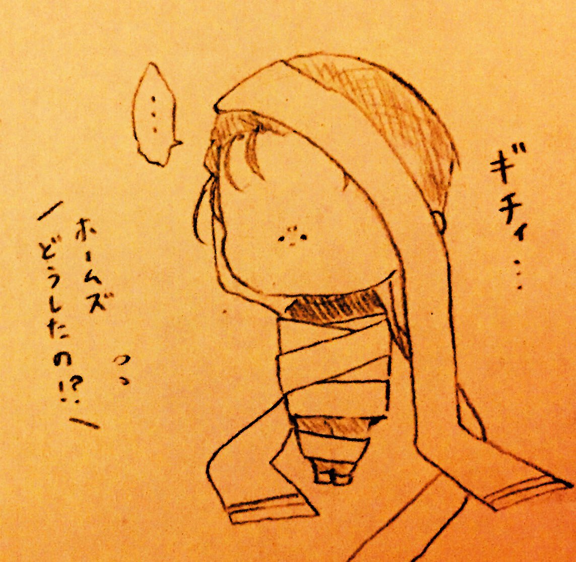 ♪ク〜リスマスが今年もや〜ってくる〜 