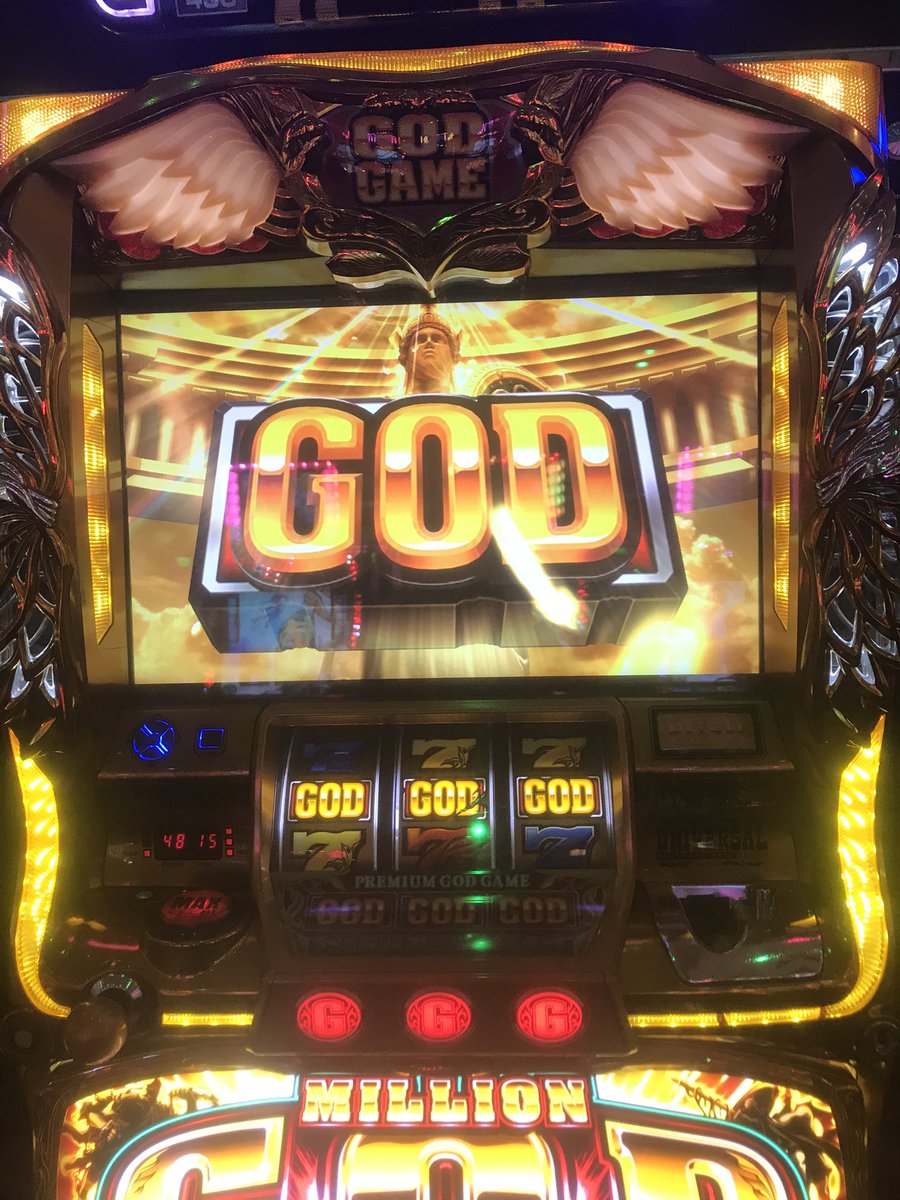 ローキック山田 俺は最強