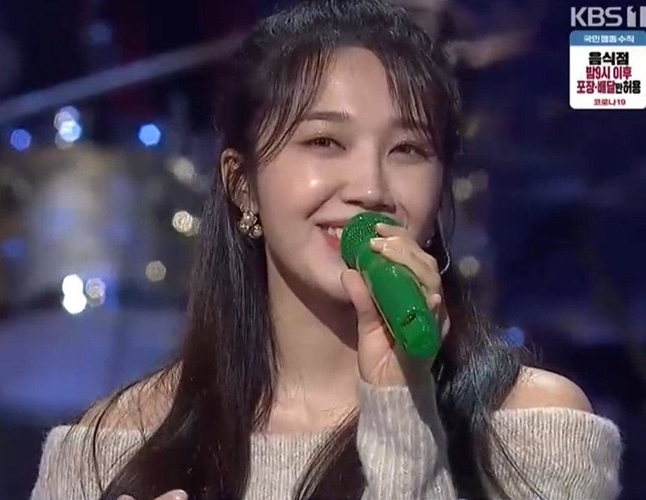 pandpan_92's tweet photo. The Most Beautiful Singtoryteller Ever 🎤🎶💙

#Apink #Eunji
#Singtoryteller https://t.co/VBQYXF1aA3