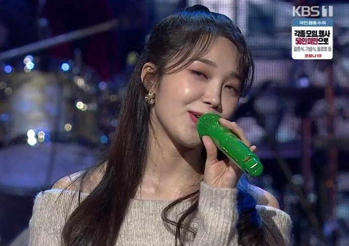 pandpan_92's tweet photo. The Most Beautiful Singtoryteller Ever 🎤🎶💙

#Apink #Eunji
#Singtoryteller https://t.co/VBQYXF1aA3
