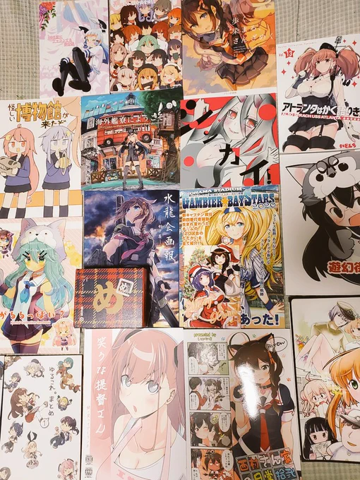神様、本日も素敵な出会いをありがとうございました…‼️めんべい美味しいですぅう…✨ 