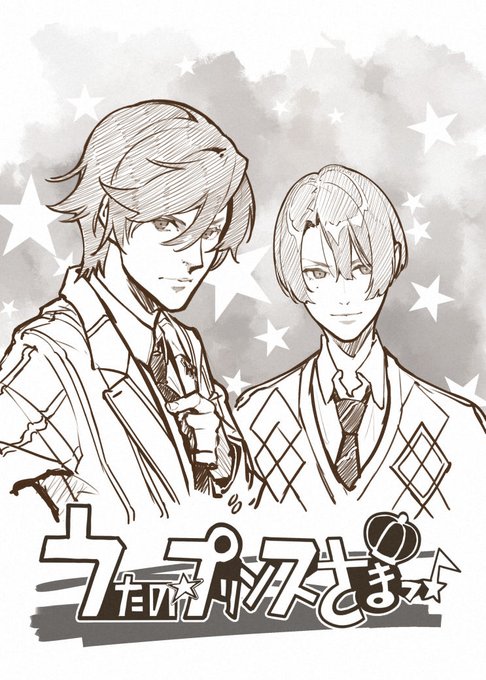 左 二か月くらいほぼ毎日イラスト更新試み 過去作メイン さん の最近のツイート 4 Whotwi グラフィカルtwitter分析