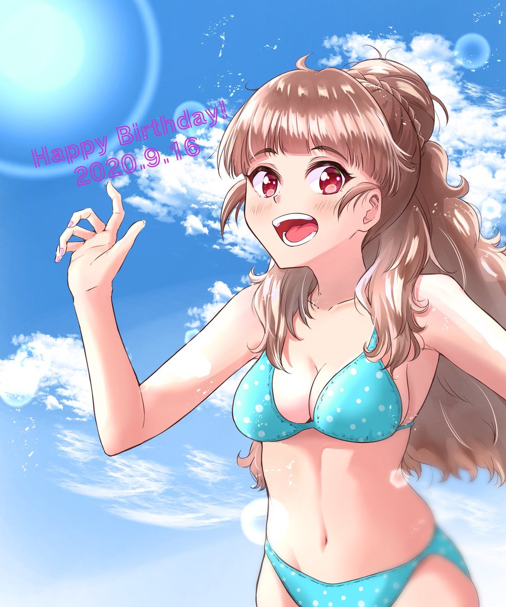 #2020年自分が選ぶ今年の4枚 