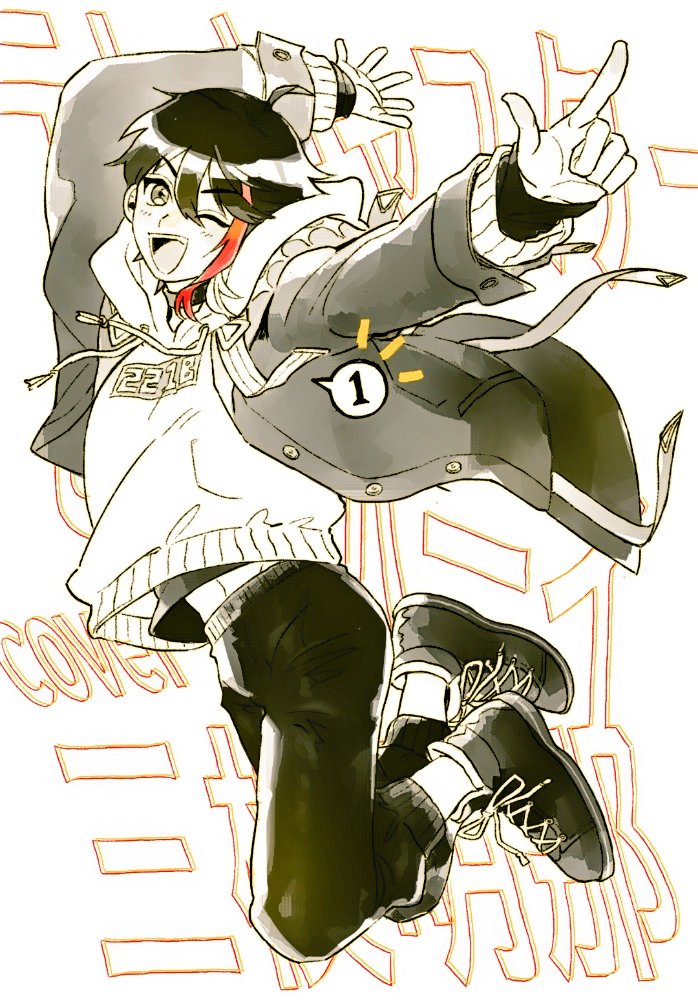 最近の雑多 