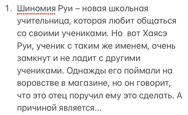 madeleineookami's tweet photo. Манга «Со дна»
1. Сюжет на второй фотк��
2.3 тома, 12 глав, примерно по 50 стр. в главе.
Жанры: Романтика, Дзёсэй, Школа, Трагедия, Ужасы, Драма.
Автор: Симокитадзава Мицуо. Издательство: Shueisha.
Япония 2017
#manga #madoshrec #jmanga #fromend #japanmanga https://t.co/zwJzSEyjkB