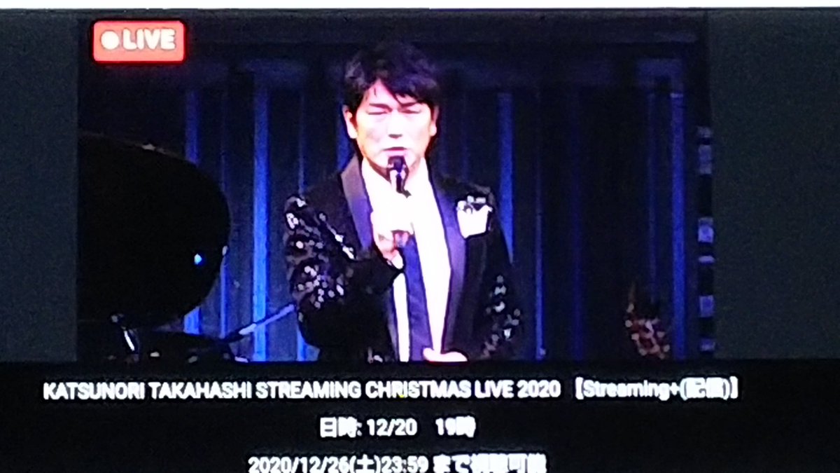 Neltun 高橋克典配信live カッコいい克典を 視聴中 克典のライブは観た事がなく初めてなので 大興奮 O O Neltun 高橋克典配信live カッコいい克典を 視聴中 克典のライブは観た事がなく初めてなので 大興奮 O O