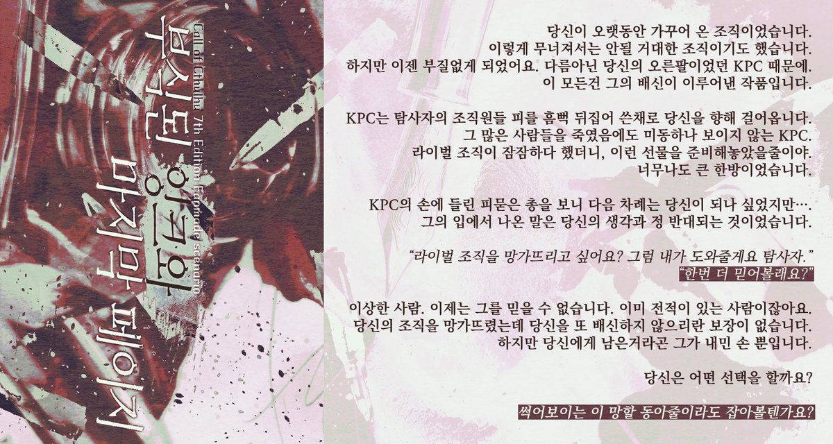 ๋๋ฆฌ๐๏ธ tweet media