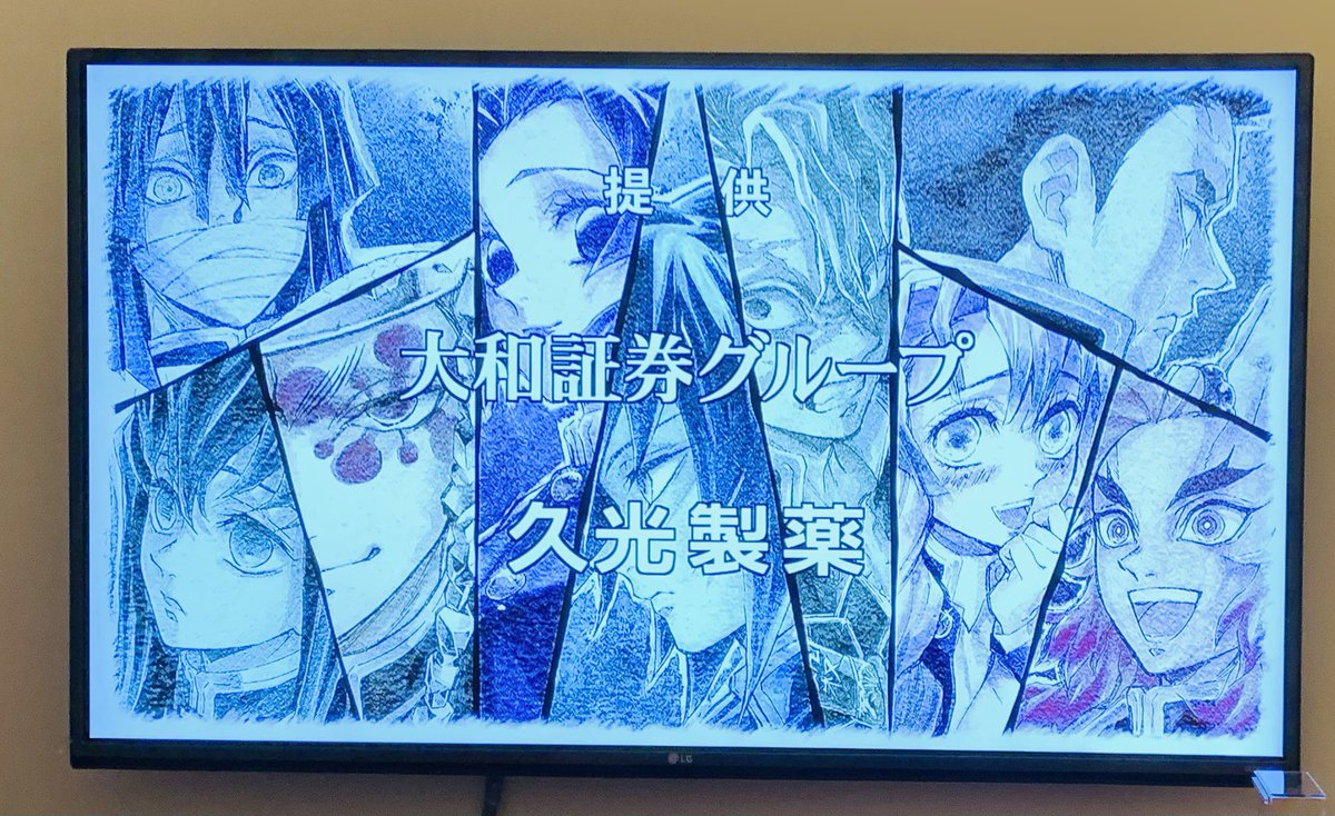 素敵.... 