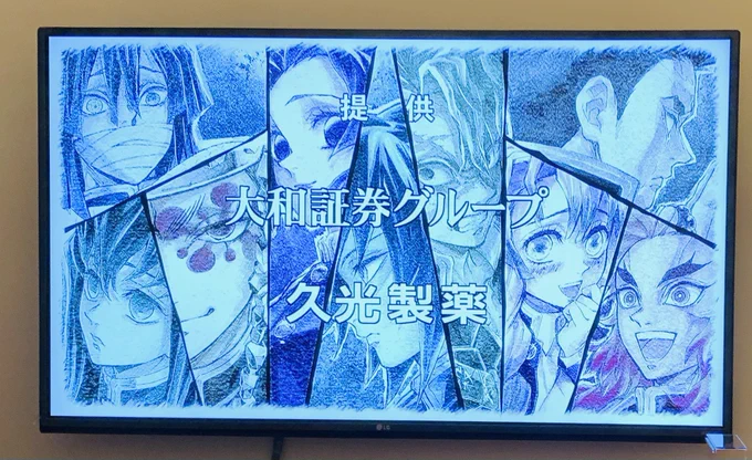 素敵.... 