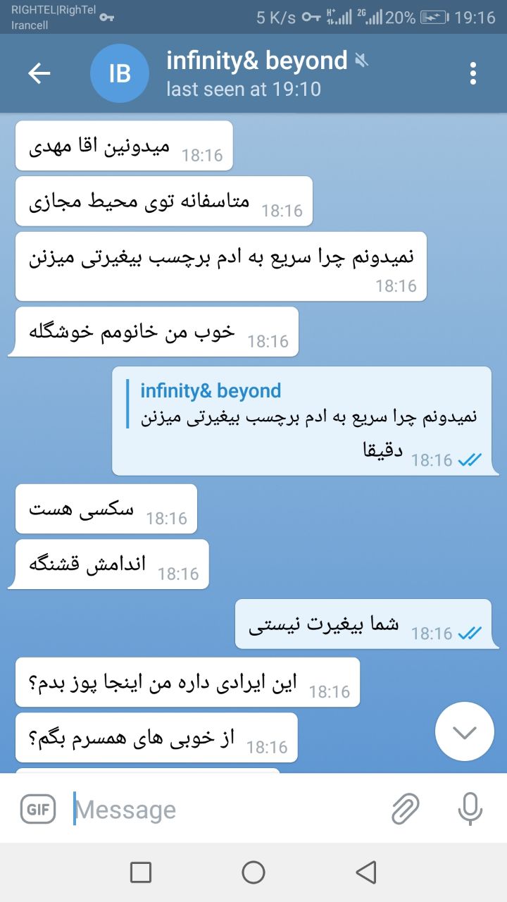 دیπ on X: این قسمت: کاکولد t.coIIUNEbiLAe  X