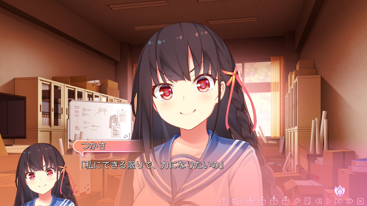 たつたつ 鍵っ子 三峰 みゆき 攻略 0 5h 幼馴染で恋愛監査部に所属するクラスメイト 真面目だけれど恋愛未経験で妄想を暴走させる そんな彼女の個別 は意外にもオーソドックスな学園物らしいシナリオに 自室の机上の本が全てエロ本 参考書と本人談