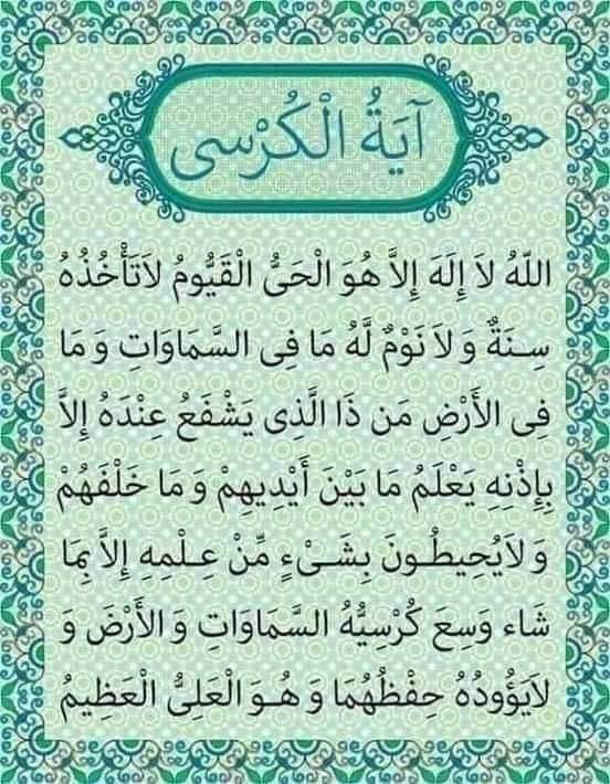 IBN UOSIF✿ tweet media