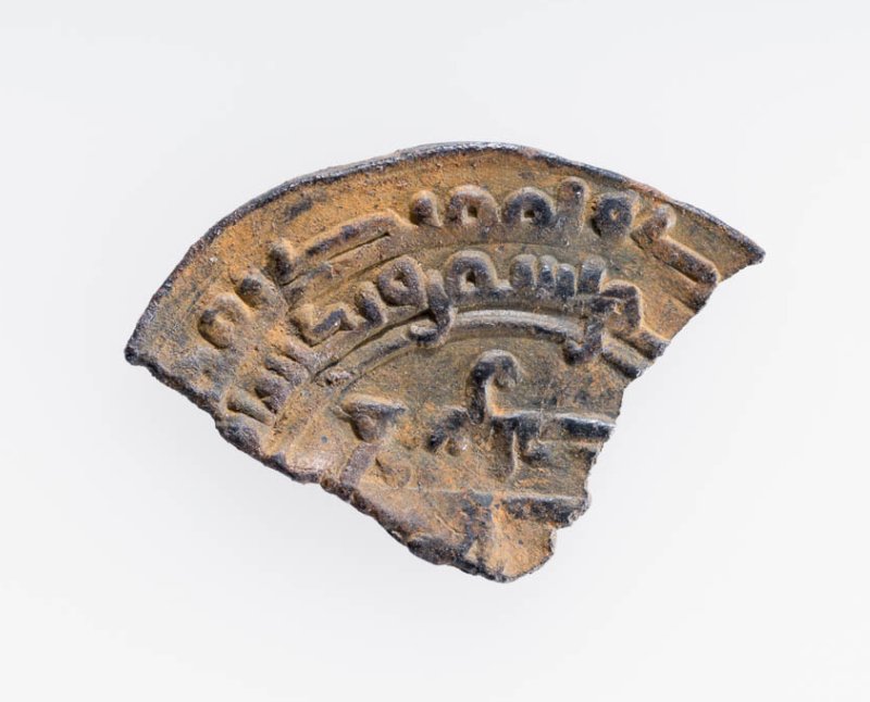 A genuine silver dirham of Nasr II (or his father) minted at Samarkand & found in the 10th-century Thurcaston hoard, Leicestershire:  https://emidsvikings.ac.uk/items/samanid-dirham-fragment-cm-840-2002/