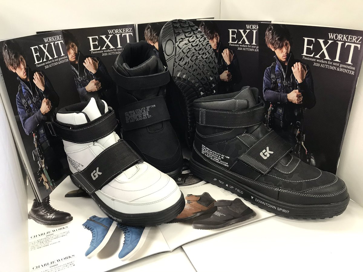 workhunter946's tweet photo. 釧路2店舗(大楽毛店、ST30中島店)
入荷しました!みんなも欲しがるWORKERZーEXITカタログにも掲載されたケイゾックの新作!
この冬にぴったりのハイカットでフィット感もgood。さりげなく見えるカモフラはオシャレ度100%😁
これ、いいよ!
#ケイゾック #WORKERZ #EXIT https://t.co/Ccclsou7Li