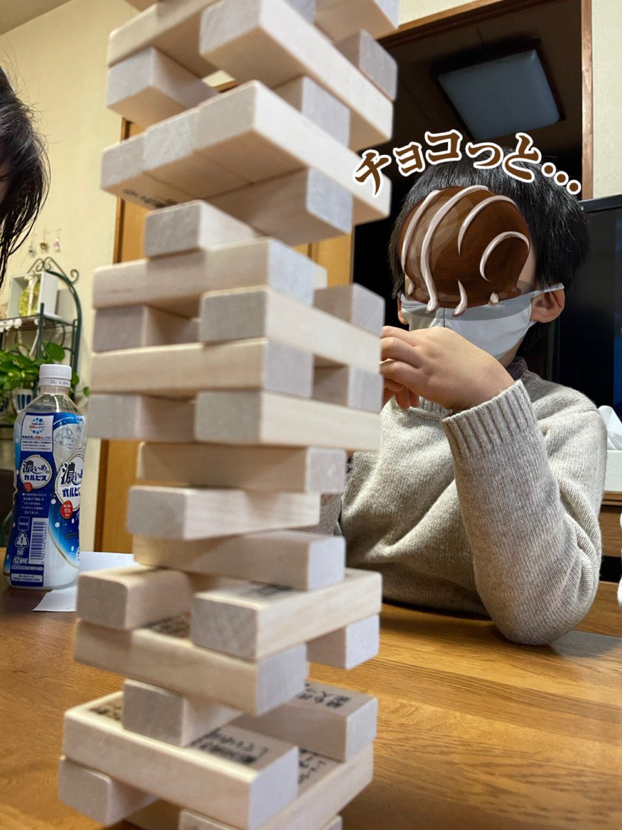 名探偵コナン名台詞バランスゲーム 名探偵コナン名台詞バランスゲーム