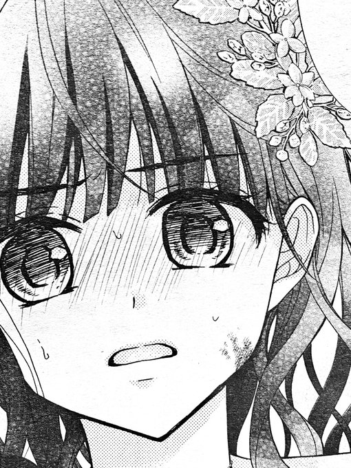 Conversation Between 蜜樹みこ 少年3巻9 24 And Kumakyo 1 Whotwi Graphical Twitter Analysis Conversation Between 蜜樹みこ 少年3巻9 24 And Kumakyo 1 Whotwi Graphical Twitter Analysis