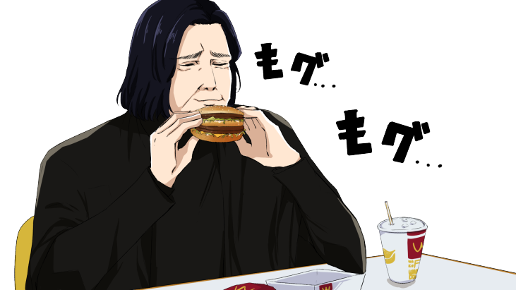ランさん Na Twitteru 我輩はビッグマックを食べた