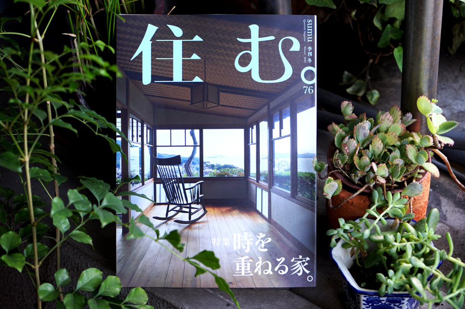 野口修一 Noguchishuu Twitter
