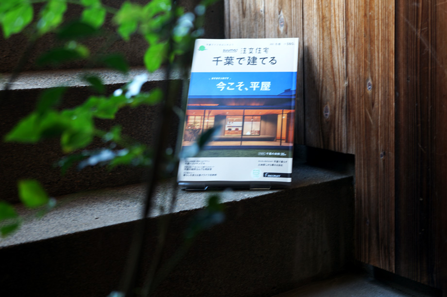 野口修一 Noguchishuu Twitter