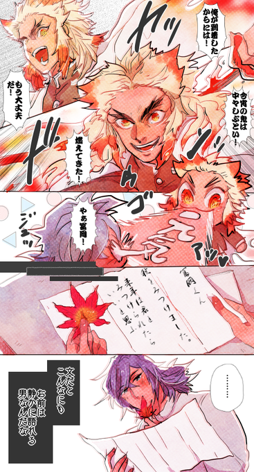 Hoge Hogepp さんのマンガ一覧 古い順 14ページ ツイコミ 仮 Hoge Hogepp さんのマンガ一覧 古い順 14ページ ツイコミ 仮