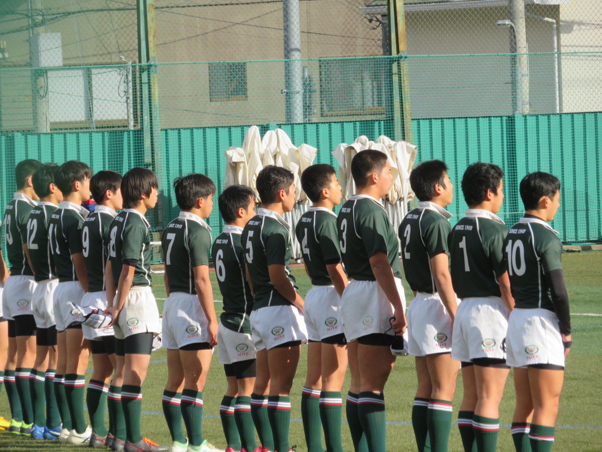 県立伊丹高校ラグビー部 Kenitamirugby Twitter