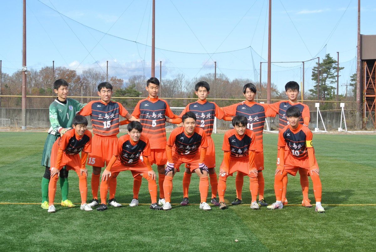 三島北高校サッカー部 新人戦東部予選 三島北 3対1 伊東 得点者 中村 1 山下 1 土屋 1 Pk 県大会出場決定 応援ありがとうございました