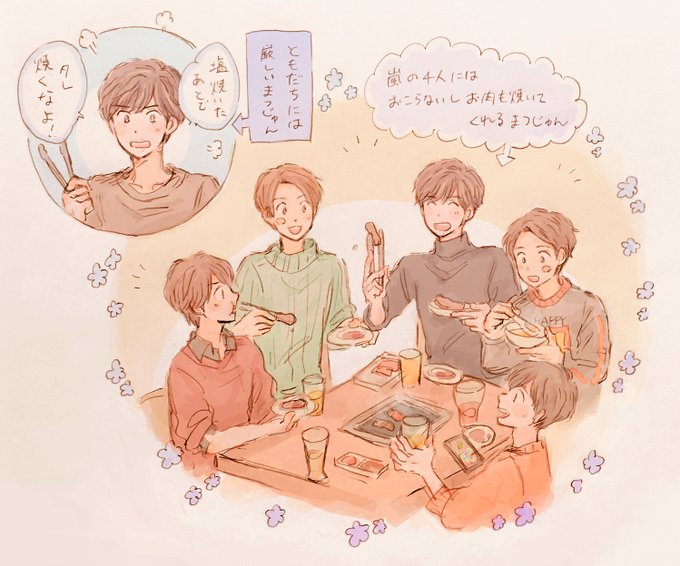 まつじゅんのtwitterイラスト検索結果