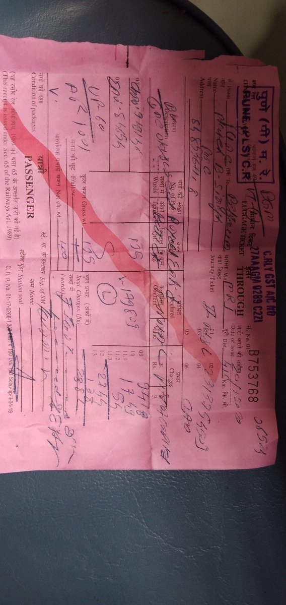 PhatehS's tweet photo. @RailMinIndia @Indianrailway18 
@Indianrailway I booked my bike as Luggage on PNR #2313754509,Tr.No-06524
Frm Pune to BGM.Trn arvdd at 0920aprx nd departured at 1040.Inbetween 1hr 20mnt they didn't kept my booked luggage. It's very disappointed. #IndianRailways 
Plz do something. https://t.co/0bFB2L13B7