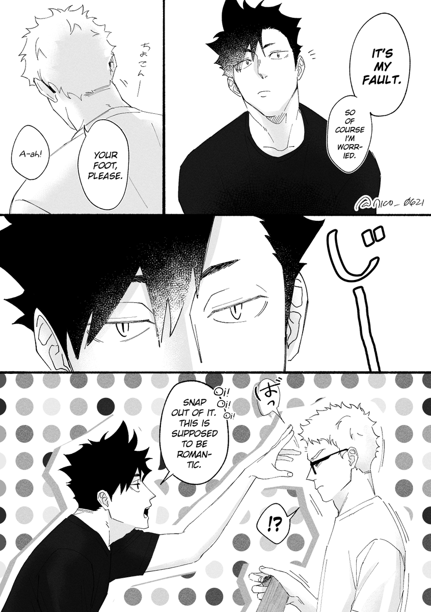 a story from tokyo training camp days~ [last page/extras here >>> https://t.co/kYlhC0FzC7]

#クロ月 #ハイキュー #kurotsuki #hq #haikyuu 