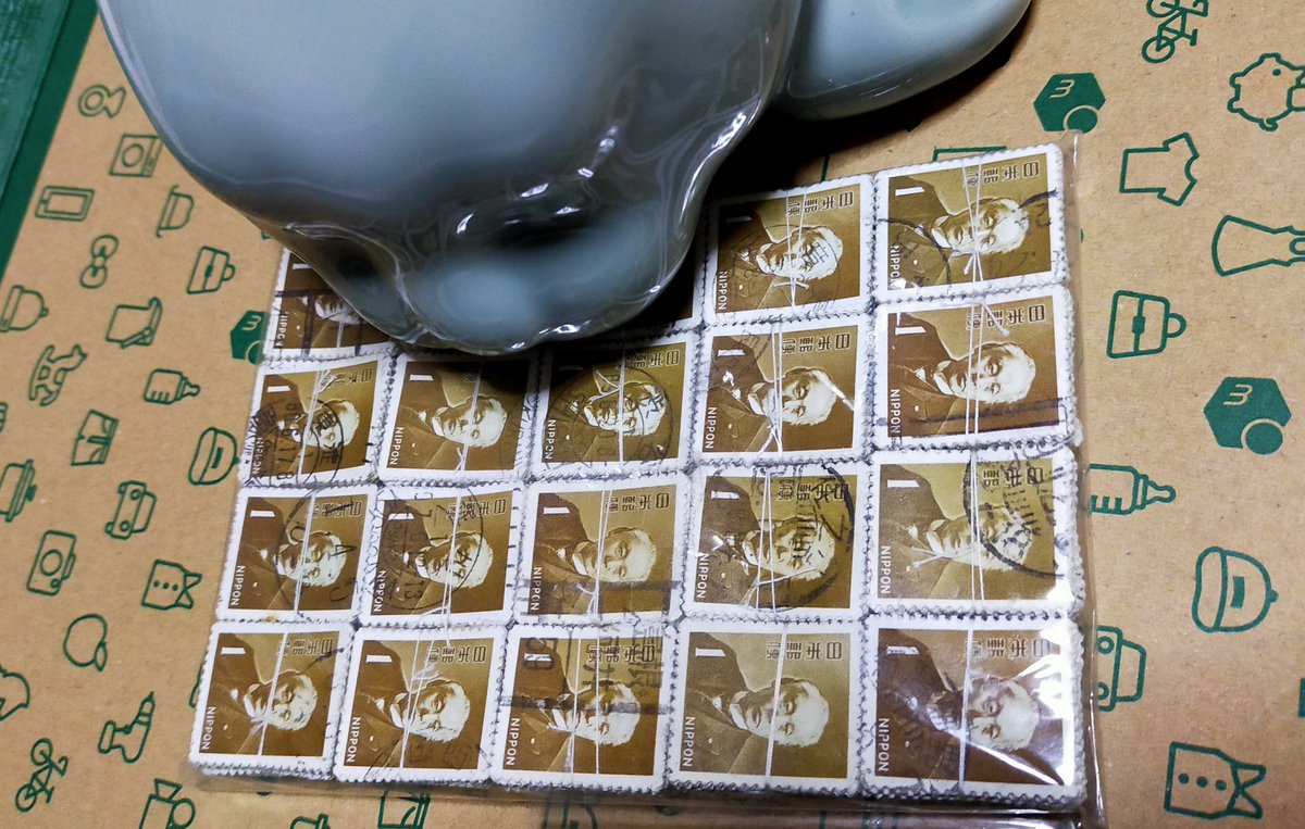 1円切手が2 000枚出てきた 1円だけに元旦にプレゼント する Fwf 誰が使用済み喜ぶかよ 関東一円に配るか ねこの郵便局 12 神楽坂ねこの郵便局というなまえのお店 1円切手が2 000枚出てきた 1円だけに元旦にプレゼント する Fwf 誰が使用済み喜ぶかよ 関東一円に配るか ねこの郵便局 12 神楽坂ねこの郵便局というなまえのお店