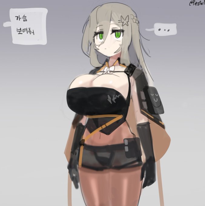 신캐쭈쭈가크길래

#ソウルワーカー
#소울워커
#SoulWorker
#이나비 