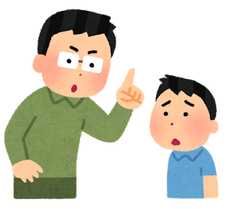 実習のtwitterイラスト検索結果 古い順 実習のtwitterイラスト検索結果 古い順