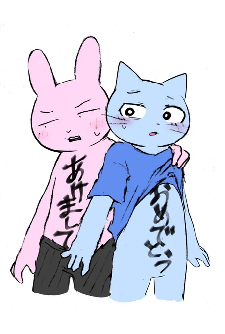ボツったヤベー年賀状 